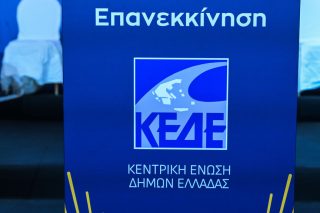 kede